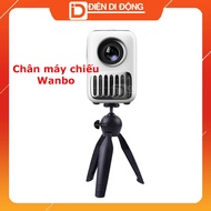 Wanbo desktop projector tripod for all models of Wanbo T2 T6 T6R TT