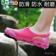 Cartelo Crocodile Women's Shoes Summer Non-Slip Wading Insurance Outdoor Sports Climbing Shoes Women