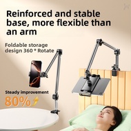 Mobile Phone Stand Multifunctional Stand Lazy Phone Stand Lazy Phone Stand Mobile Phone Tablet
