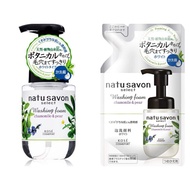 [JAPAN] KOSE Cosmeport Natural Savon Select Washing Foam (White) / (Moist) & Refill Packs