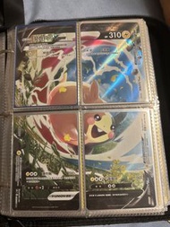 寶可夢 莫魯貝可 V-UNION 卡牌