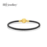 MJ Jewellery Steel Wire Clasp Bracelet - Black L1 (3MM)