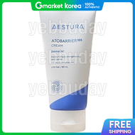 Aestura | Aestura Atobarrier365 Cream - 80ml