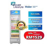 Haier Showcase Chiller SC-348/SC-348E