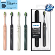 【in stock】Philips One by Sonicare Rechargeable Electric Toothbrush HY1200 | Battery Toothbrush HY1100