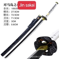 [ Kiếm gỗ 1 mét ] Mô hình kiếm gỗ / Kiếm jin sakai /kiếm nhật katana