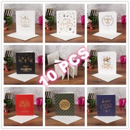 【10 PCS】Merry Christmas Card Bronzing Business Greeting Card with Envelope Christmas Gift Package Decoration