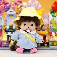 【So starry】Monchhichi ตุ๊กตาม่อนชิชิ สูท 15 ซม ตุ๊กตาลิงอุบาล ตุ๊กตายัดนุ่น