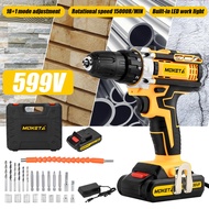 588VF  Cordless Impact Drill 29 Set Car Cordless Drill +2 Lithium battery Screwdriver Hammer Electri
