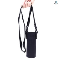 [GA] 2000ml Water Bottle Sleeve Insulator Sleeve Bag Thermos Case Pouch Portable Glass Bottle Vacuum