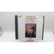 Zhishijia Second-Hand CD Beethoven Piano Concerto