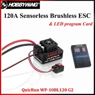 HOBBYWING QuicRun WP-10BL120 G2 120A Waterproof Sensorless Brushless ESC 2-4S With LED program Card 