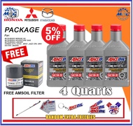 AMSOIL OE Motor Oil 5W-30 Fully Synthetic GASOLINE ENGINE oil 4 Quarts Package For HONDA, MITSUBISHI