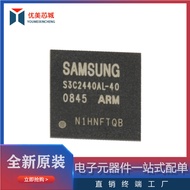 S3C2440AL-40 BGA Pemproses Cip IC Bersepadu Cip IC Asal s3c2440al-40