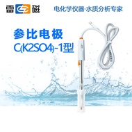 Ratio Electrode C (K2SO4) -1 6802A 6802-01 Laboratory pH Meter Probe Sensor