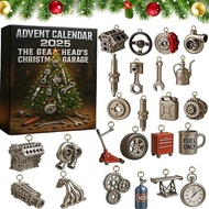 2025 Gearhead Advent Calendar 24 Days Advent Calendar Christmas Gift 2D