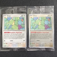 Ditto Pokeball Masterball Promo - Pokemon TCG Indonesia Rare Original