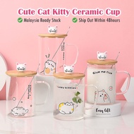 Cat Mug Cute Cat Kitty Ceramic Mug Cute Cawan Kucing Mug Couple Mug Birthday Mug Wedding Mug 玻璃杯