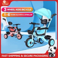 ❁Available Stroller Bike For Kids Girl 3 Wheels Trolley Bike Baby Stroller With Canopy Kids Tricycle