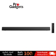Philips TAB5105/67 Soundbar 2.0 Black ลำโพงซาวด์บาร์ by Pro Gadgets