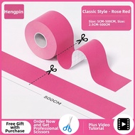 HENGPIN | Sport Injury Prevention Tape