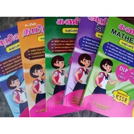 YEAR 6 TAMIL BOOK and DLP SEMAKAN KSSR