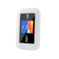 EDUP - EDUP D523 4G LTE 可攜式 MIFI WIFI 熱點 SIM 卡路由器