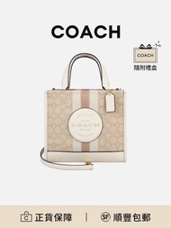 COACH Dempsey 女士托特淺卡其配白色[平行進口]