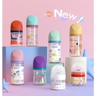 Pigeon Premium Wide Neck Glass Milk Bottle 80ML/160ml/240ml Pigeon Bottle