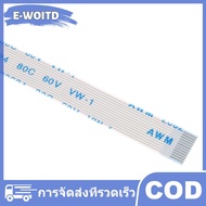 E-WOITD 2Pcs Laptop Flex Cable For ASUS K53S A53S X54 Touchpad Cable 12-pin Mouse Cable