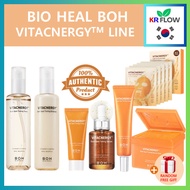 [BIO HEAL BOH] Vitacnergy LINE + RANDOM FREE GIFT