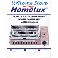 gas stove HOMELUX INFRARED Portable Gas Stove / Portable BBQ Stove / Portable Grill Stove (HPB-6006B