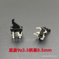 Japan ALPS Reset Detection Switch SPVF130104Micro-motion Itinerary Limit Detection Sensor Camera Pre