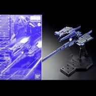 盒少殘⚠️MG G-Parts Hrududu for TR-1 Hazel 海茲爾 Combat Deployment Colors 實戰配色 Part
1/100 PB P-Bandai 魂限 M