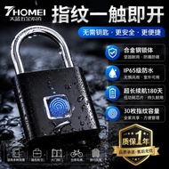 Sky Blue Hardware System Smart Electronic Fingerprint Padlock IP65 Grade Waterproof Rustproof Househ