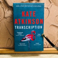 T974 KATE ATKINSON TRANSCRIPTION