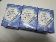 日本 Teare W 眼藥水(三盒)