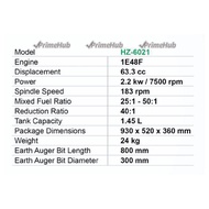 PrimeHub Harz HZ-6021 - (With Roller) Earth Auger Auger Machine Soil Driller Soil Drilling Machine