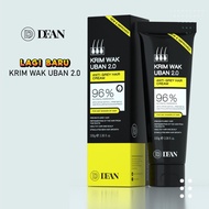 Krim Wak Uban TERBARU (100gm) 1.0