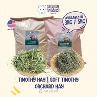 3KG 5KG Premium Timothy Hay Soft Timothy Orchard Hay Single Compress Sun-dried Hay, Hay Bedding