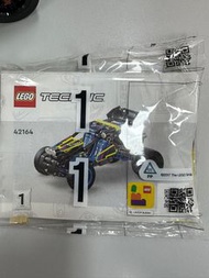 Lego 車仔 #42167