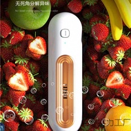 Refrigerator Deodorizer Ozone Purifier Freezer Cleaning Disinfection Refrigerator Deodorizer Deodori