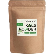 Grace of Nature Organic Kale Powder Domestic Kyushu Organic Powder Organic JAS Certified 200g