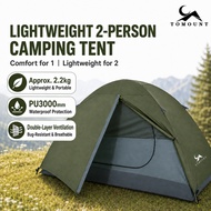 TOMOUNT 2 Person Camping Tent Lightweight 2.2kg Double Layer Waterproof Tent PU3000mm Hiking Backpac