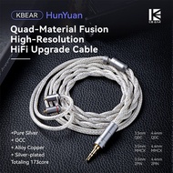 KBEAR HunYuan Quad-Material Fusion High-Resolution HiFi Earphone Upgrade Cable 2Pin MMCX QDC Pure Si