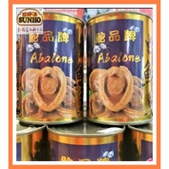 SUNHO  12头 上汤 吉品鲍鱼 鲍品牌 罐头  Canned Abalone in Broth (12 heads), Net weight: 160gm