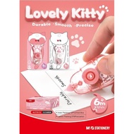 M&G Correction TAPE ANTI-BREAK ( LOVELY KITTY ) 6M X 5MM ACT75172