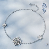 Wu Jin Bracelet Honey String Zhao Blizzard also Break up at Mai Xuehualei Limited Birthday Gift Star