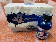 台灣🇹🇼代購-ONLY 唯  耐酸鹼鍍膜50ml