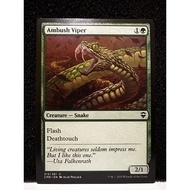 MTG Ambush Viper : (NONFoil)